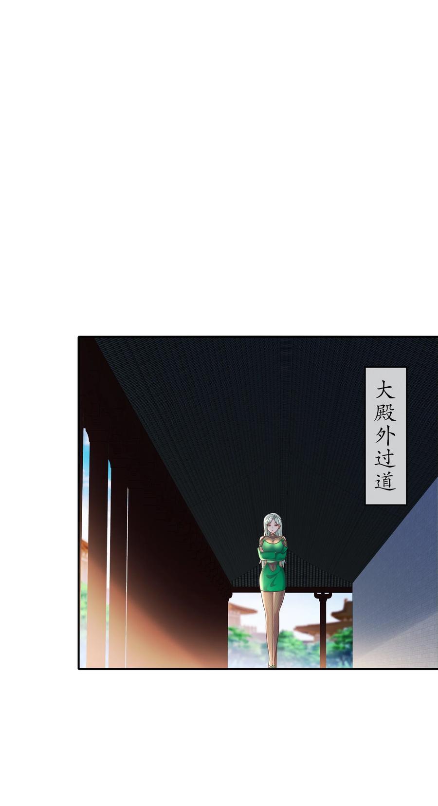 120 同仇敌忾31
