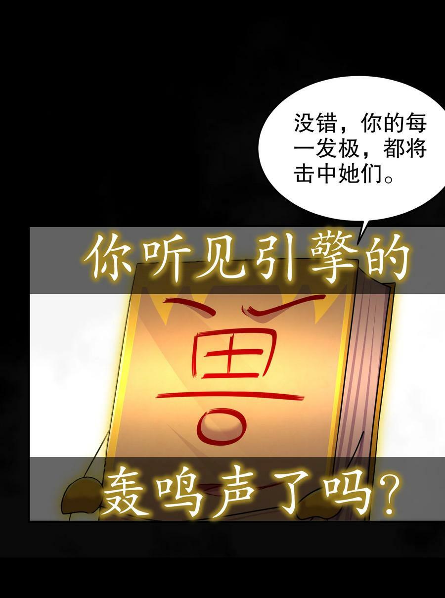 69 手连手，心连心5