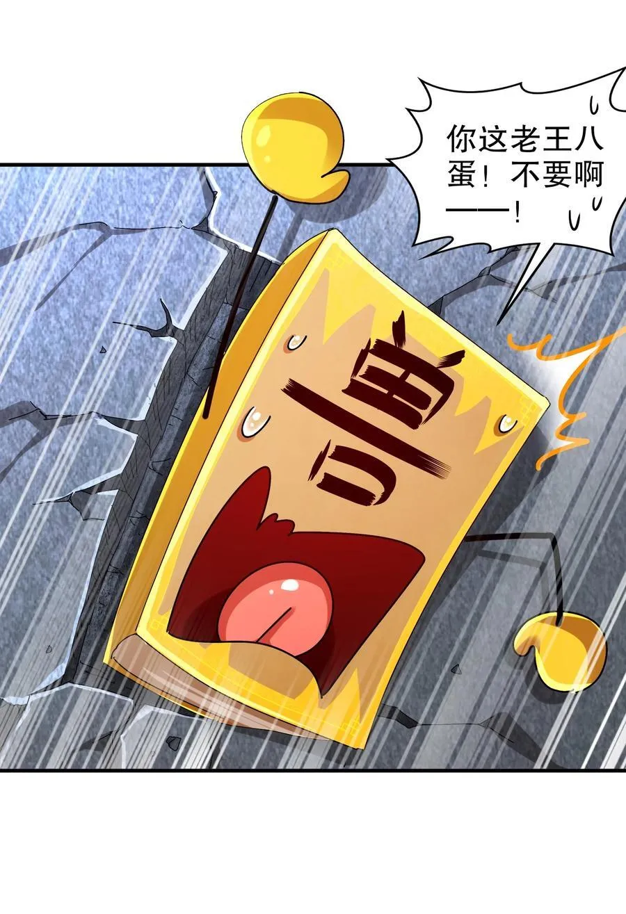 179 疲软5