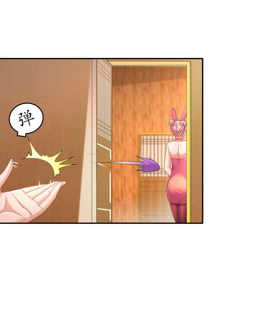 55 壕无人性27
