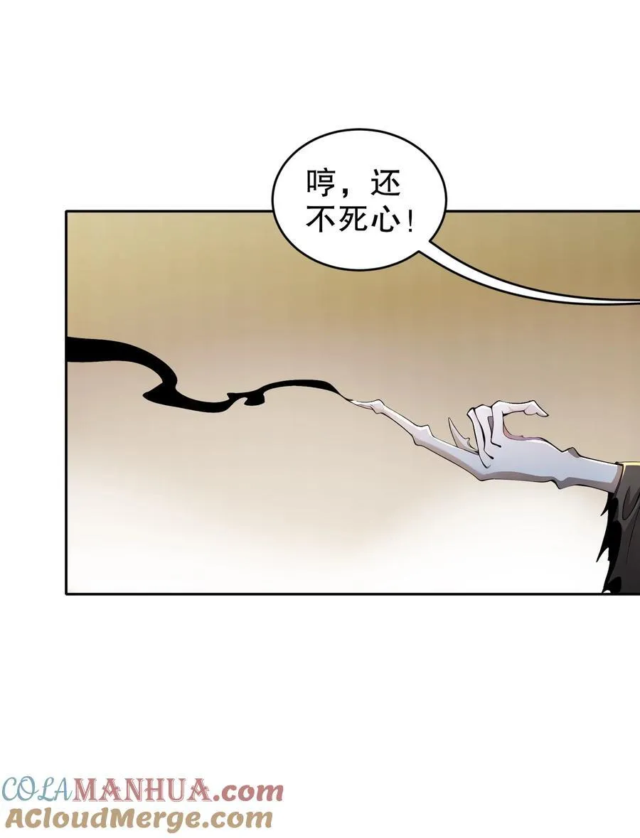 179 疲软30