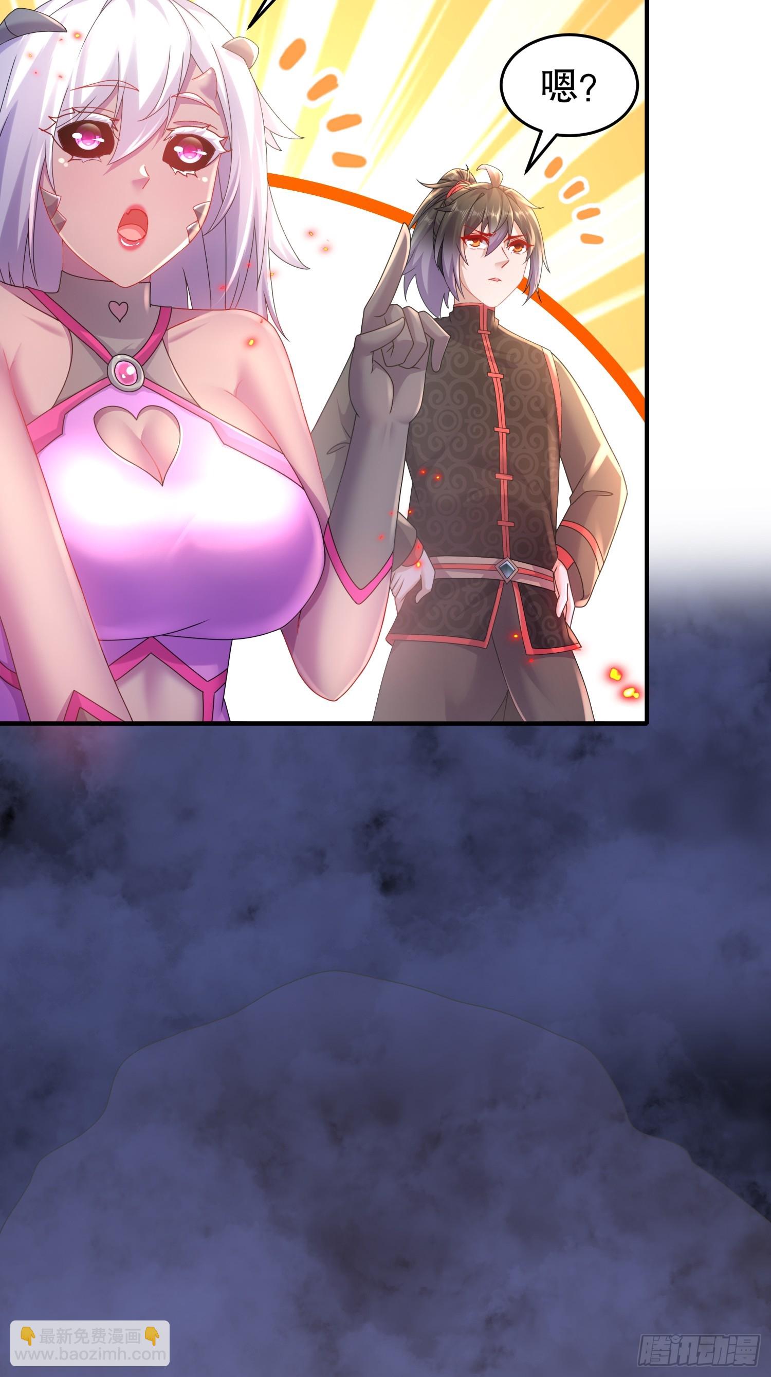 25 这个大宝贝有点……31