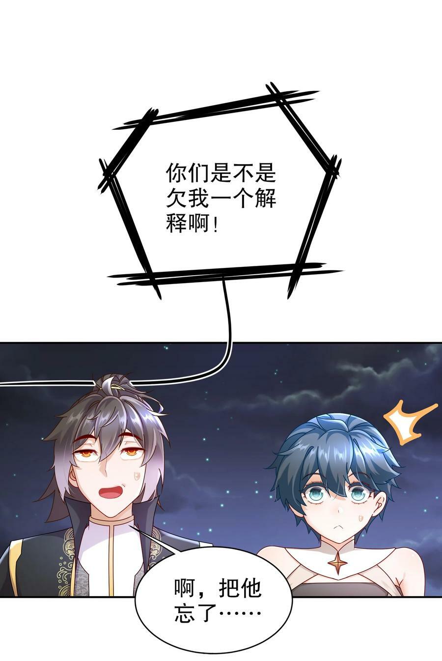 95 人家通透了10