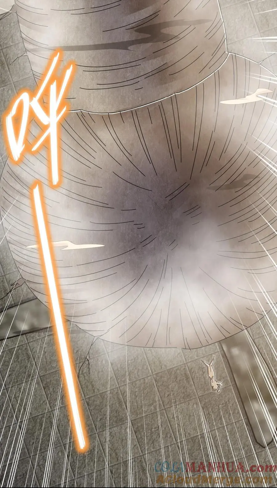 152 暗藏杀器22
