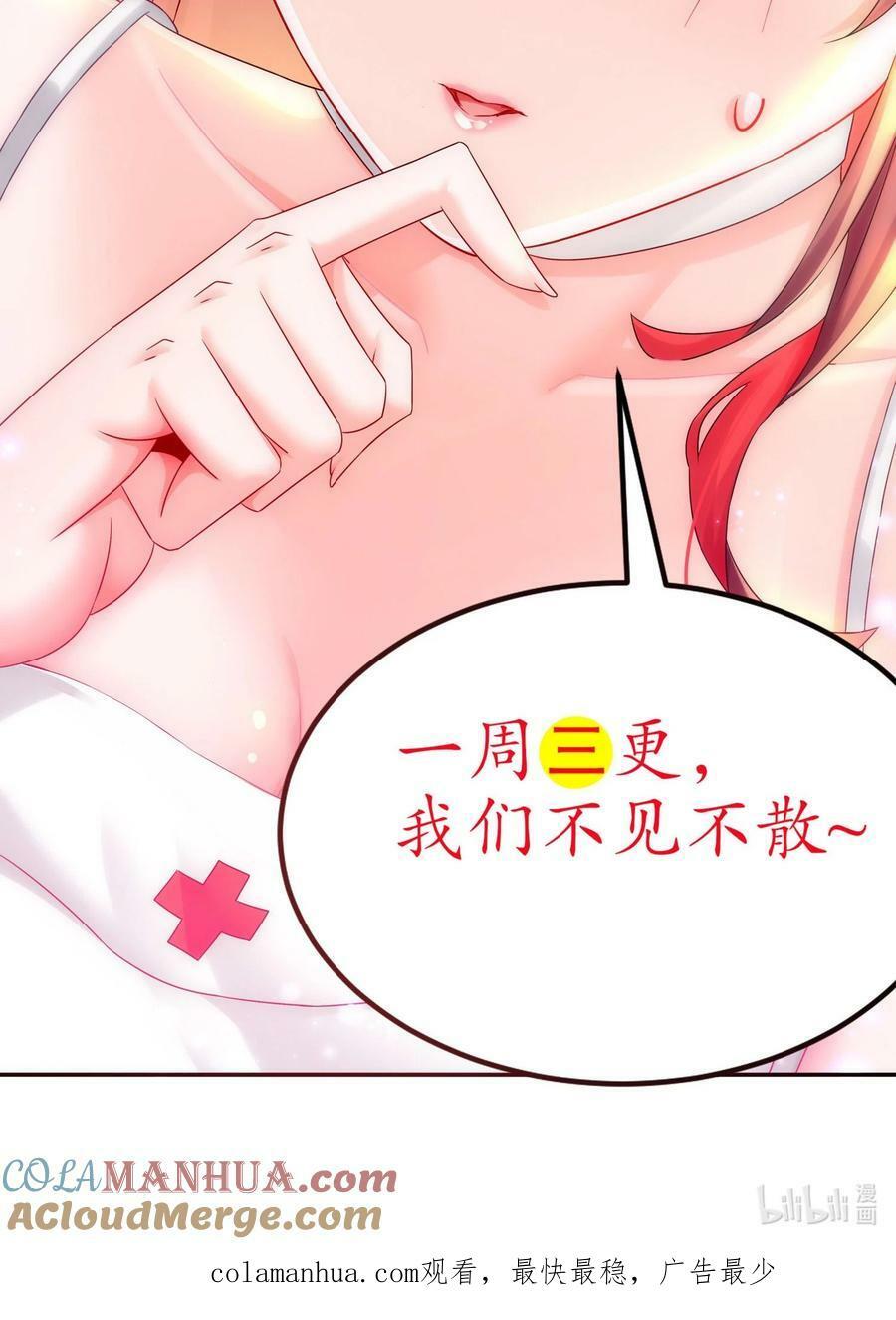72 丧尸围城38