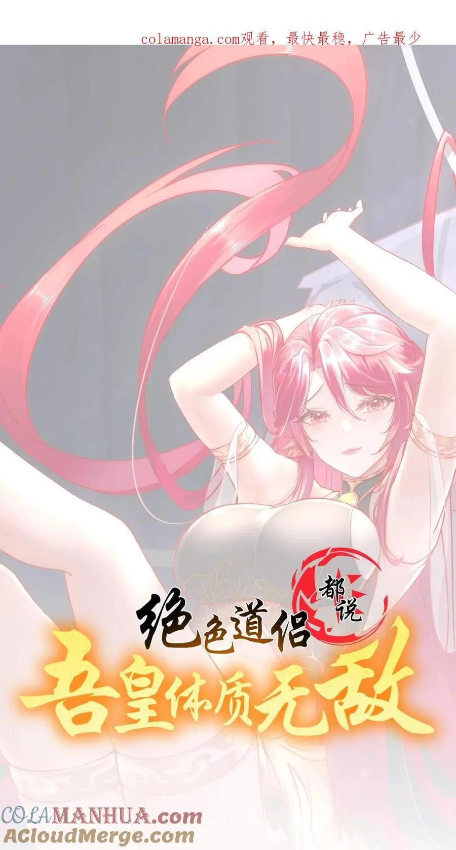 146 走尸人0