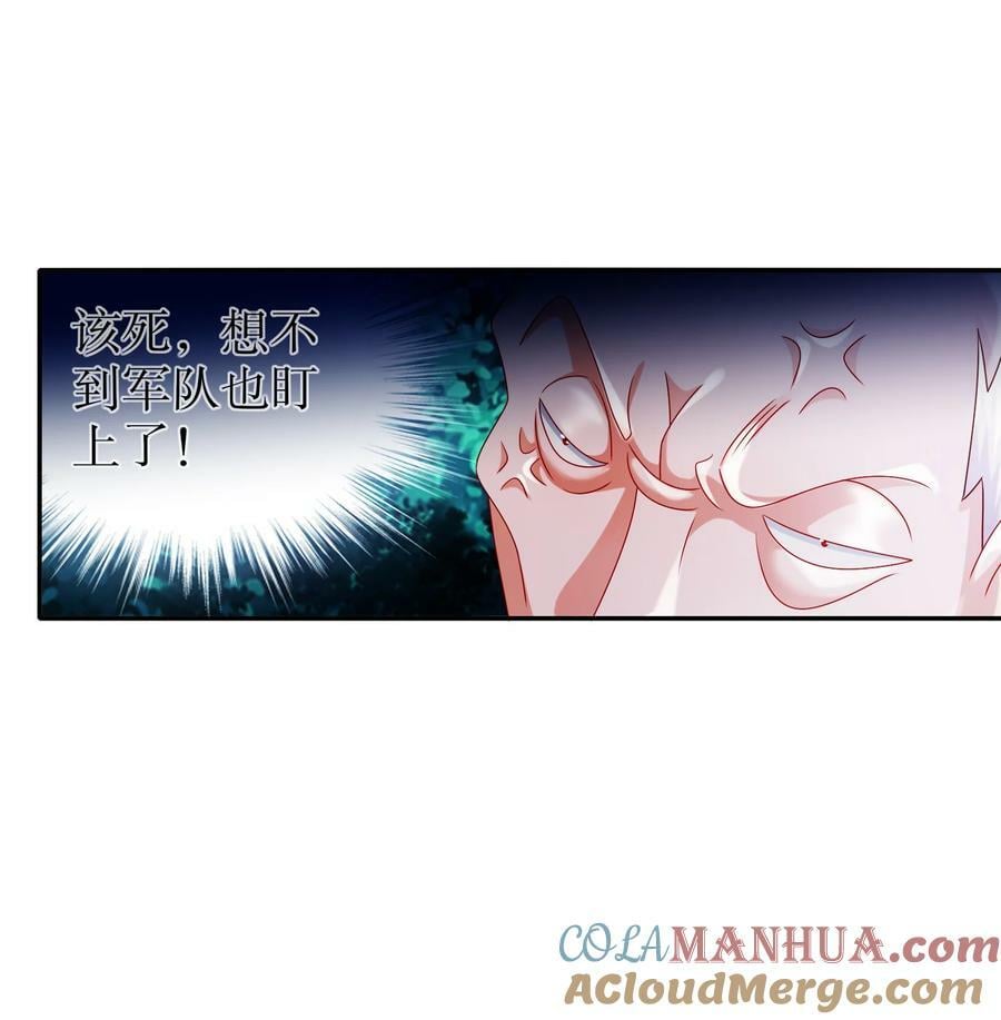 95 人家通透了30