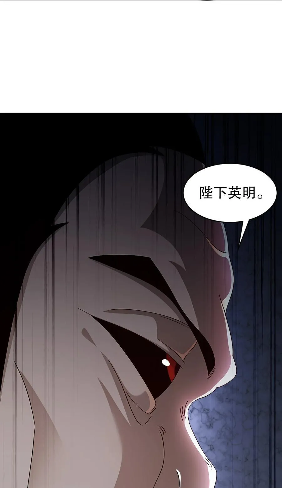 234 行动代号：狗咬狗23