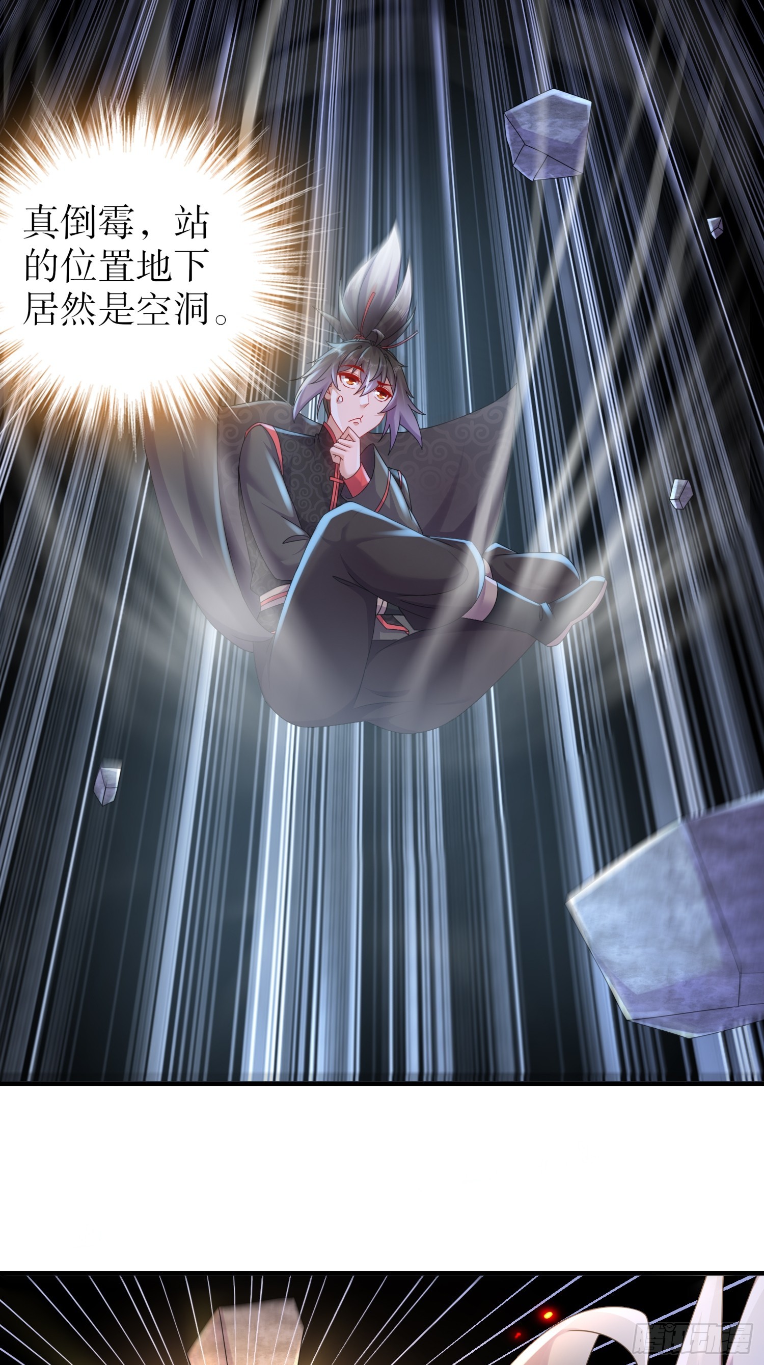 25 这个大宝贝有点……21