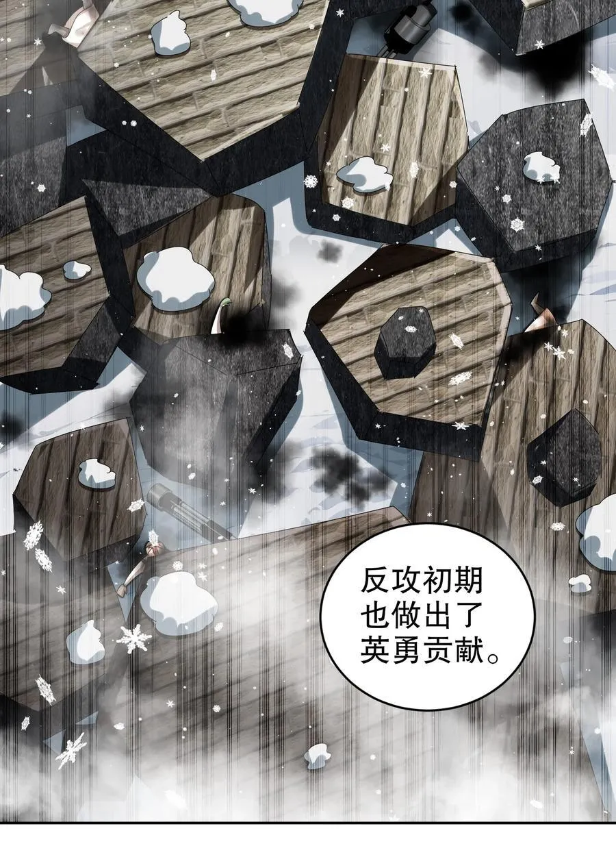 177 你真™不是人啊！5