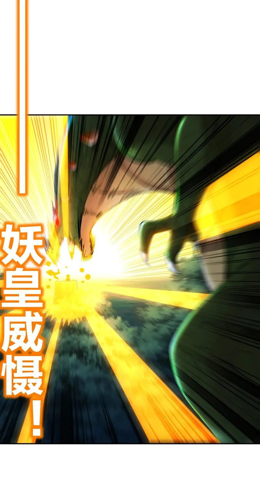 169 采集我？9
