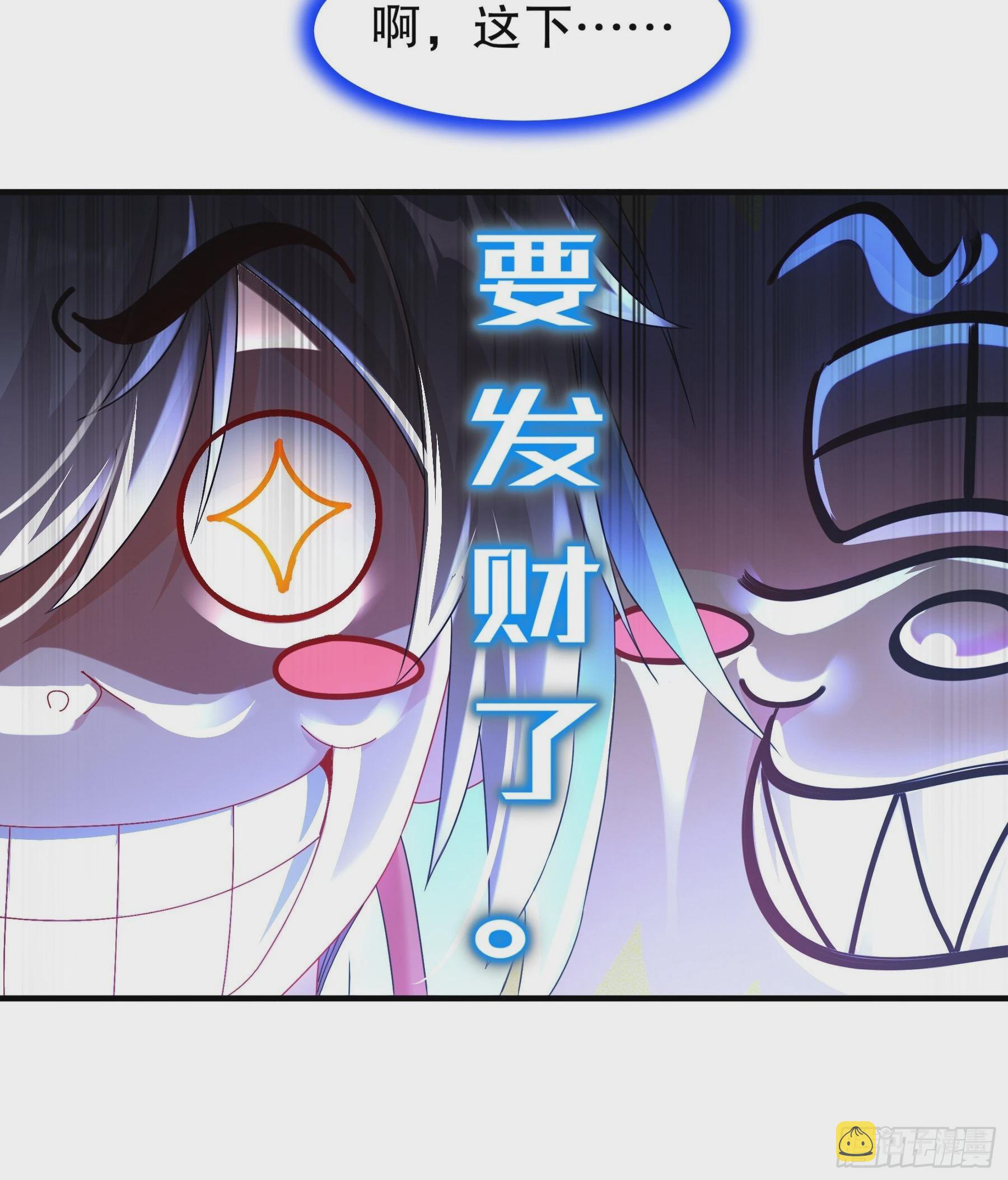 10 两秒嘎掉一头熊20