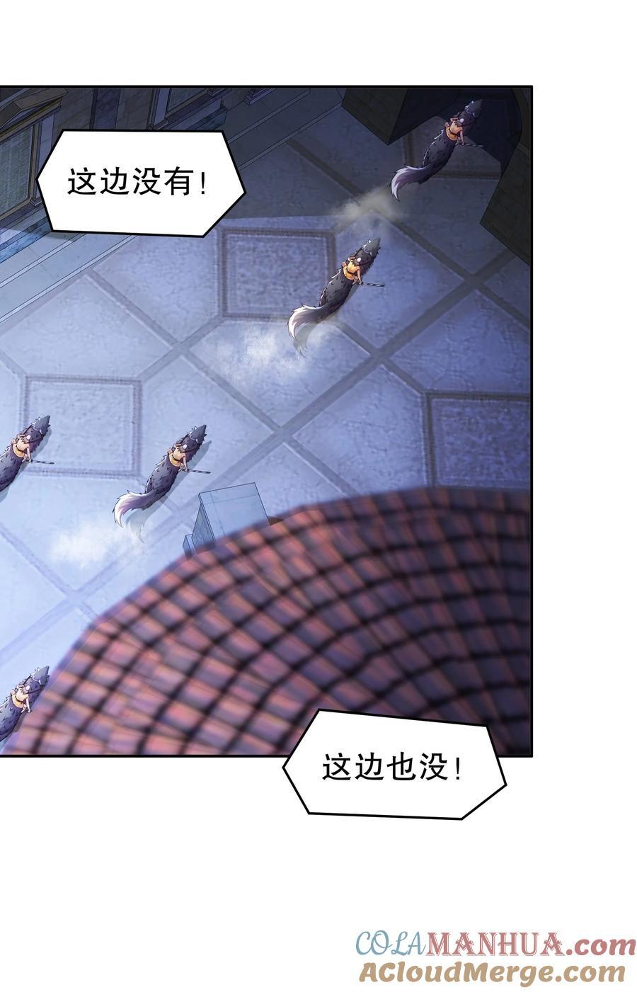 130 记号在哪里？2