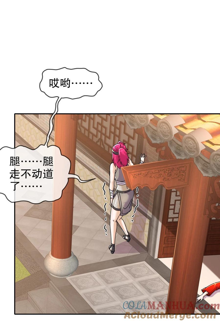 127 乱立flag好吗？12