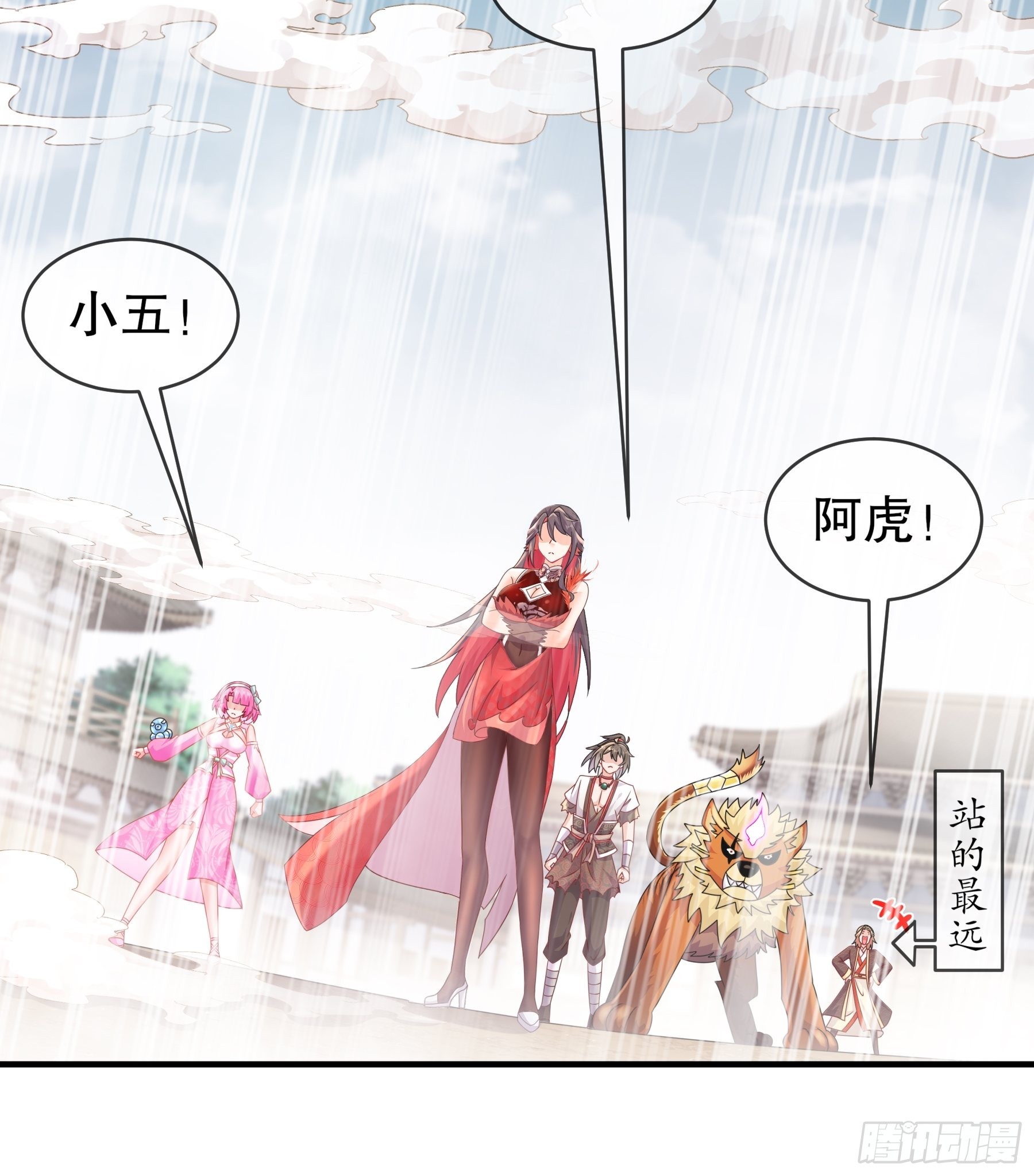 12 大的要来喽！18