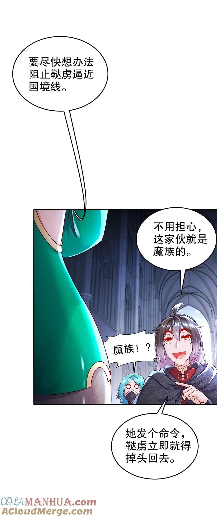 135 米！田！共！16