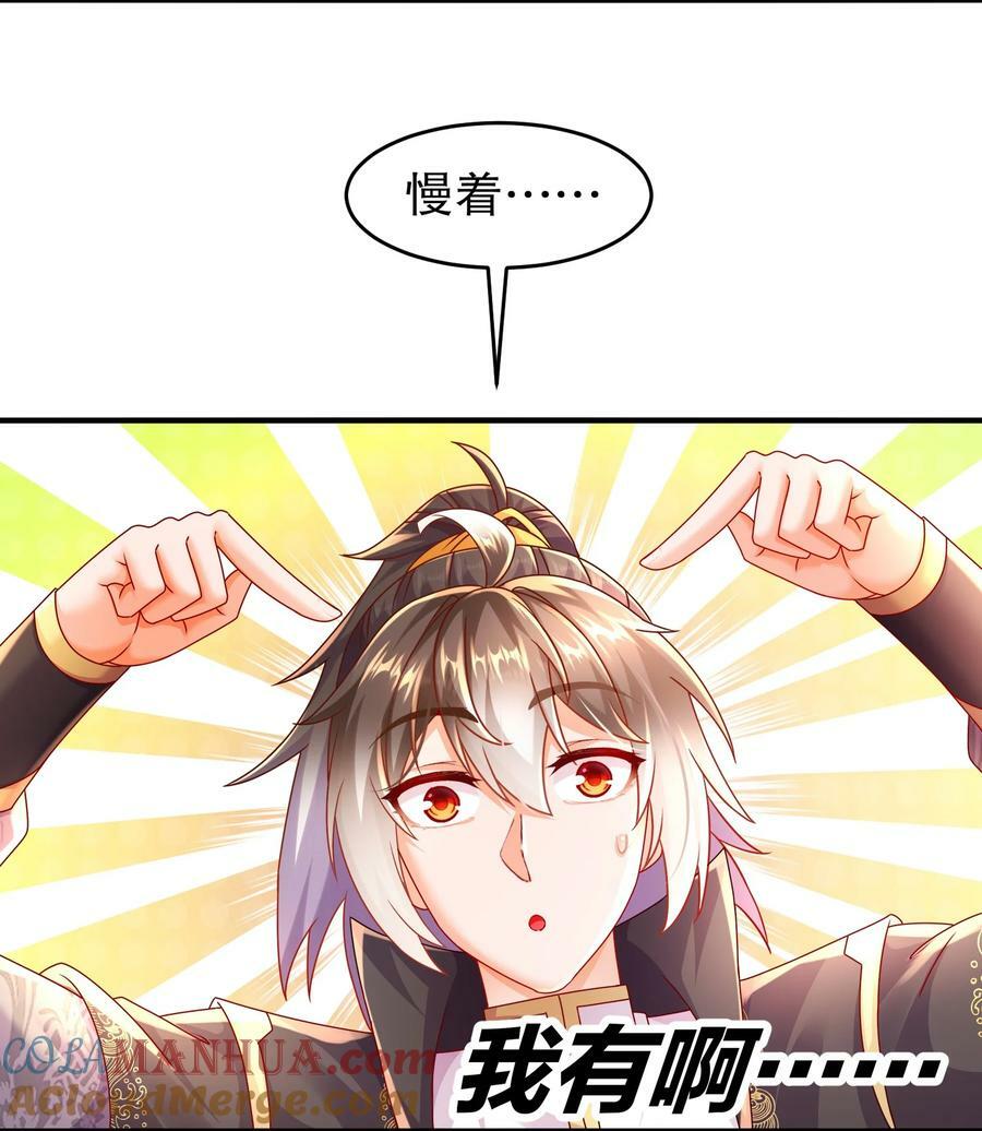 72 丧尸围城8