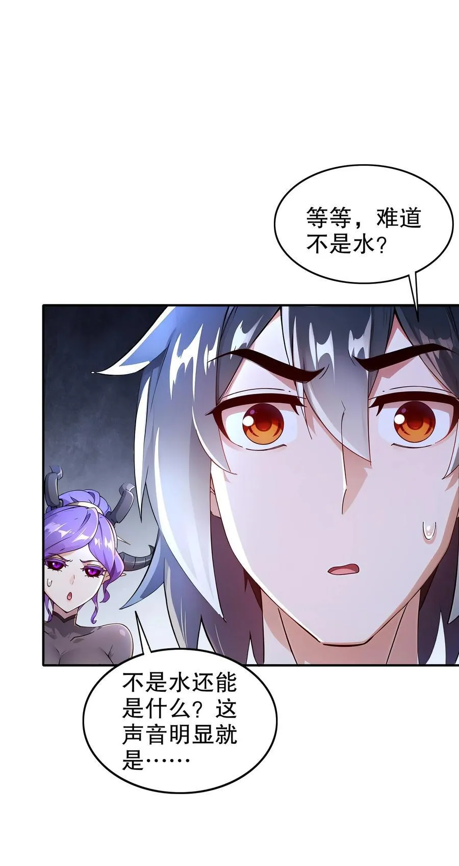 195 猫抓老鼠19