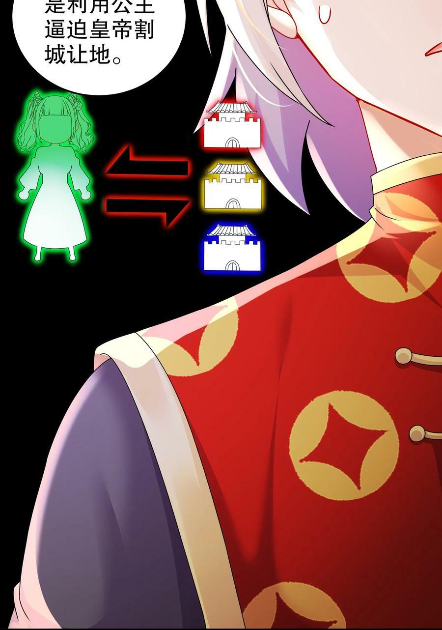 56 真是个人才47