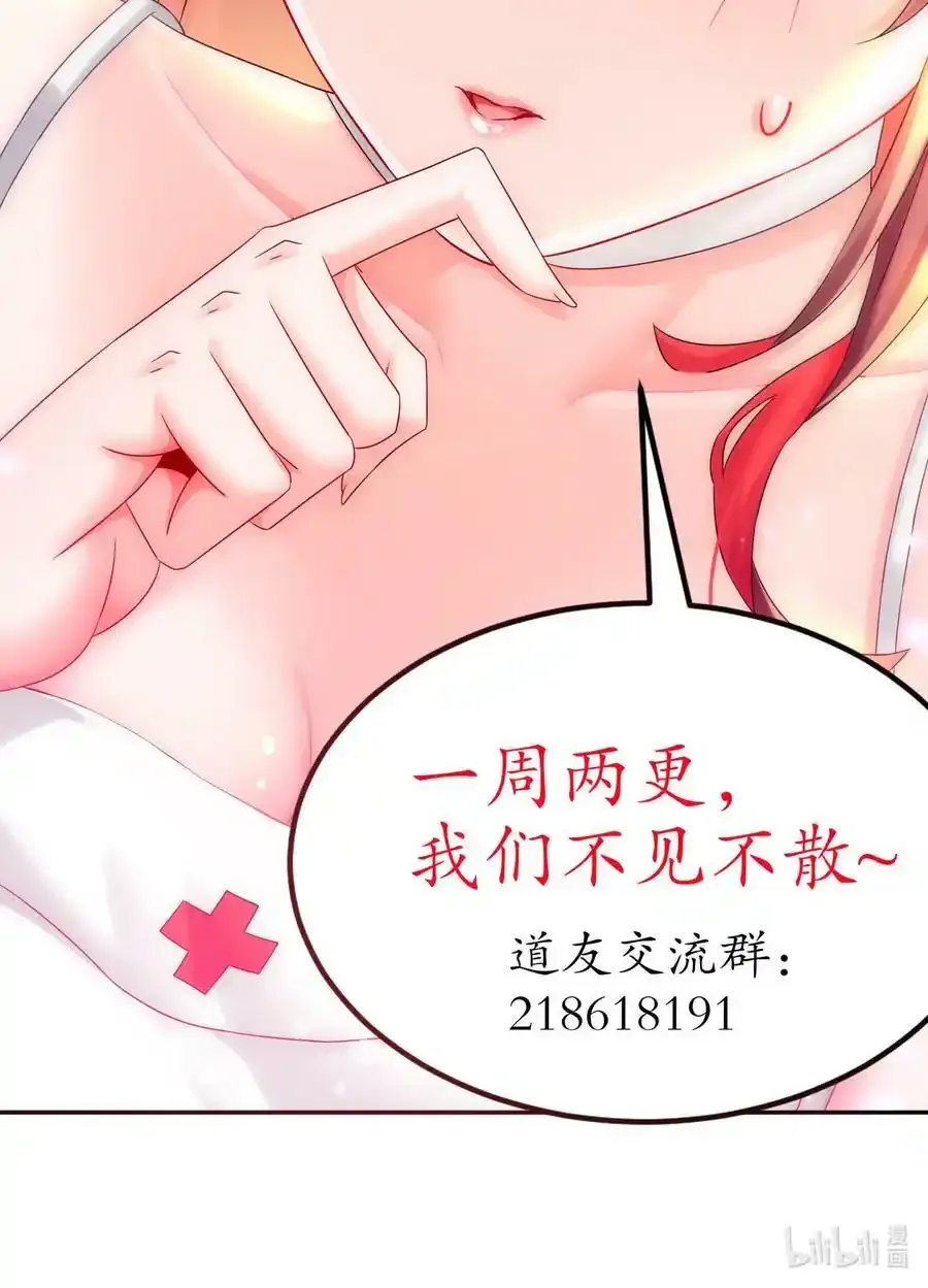 22 嘀，学生卡32
