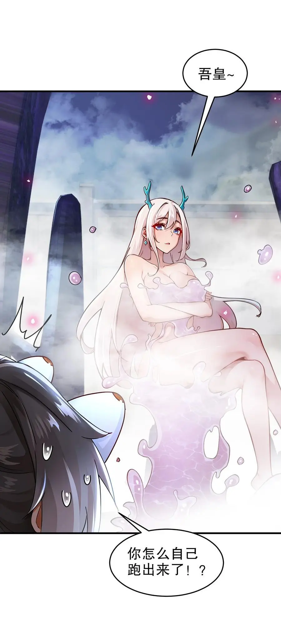 164 坐山观乳斗15