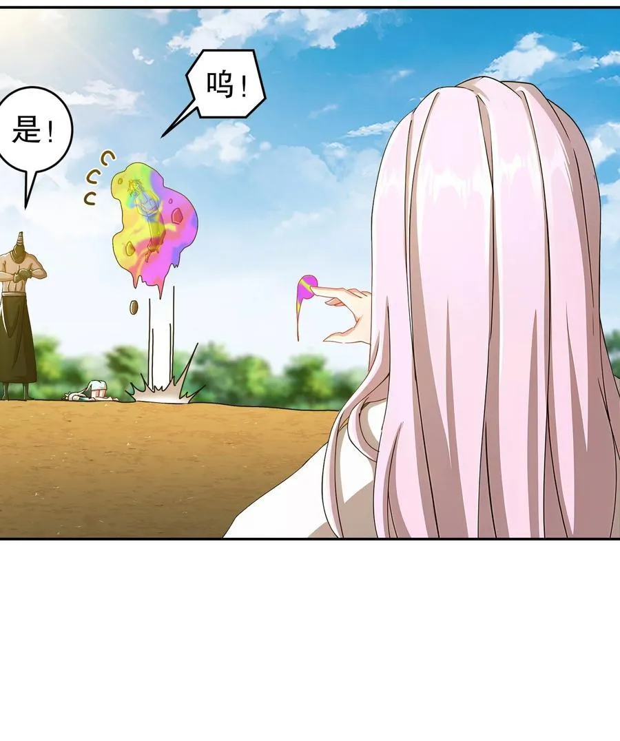 189 玄武vs青龙29
