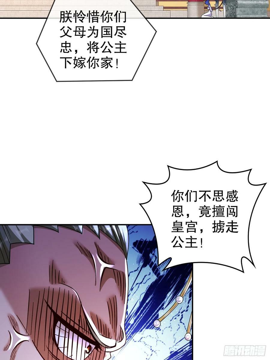51 你好，林硬20