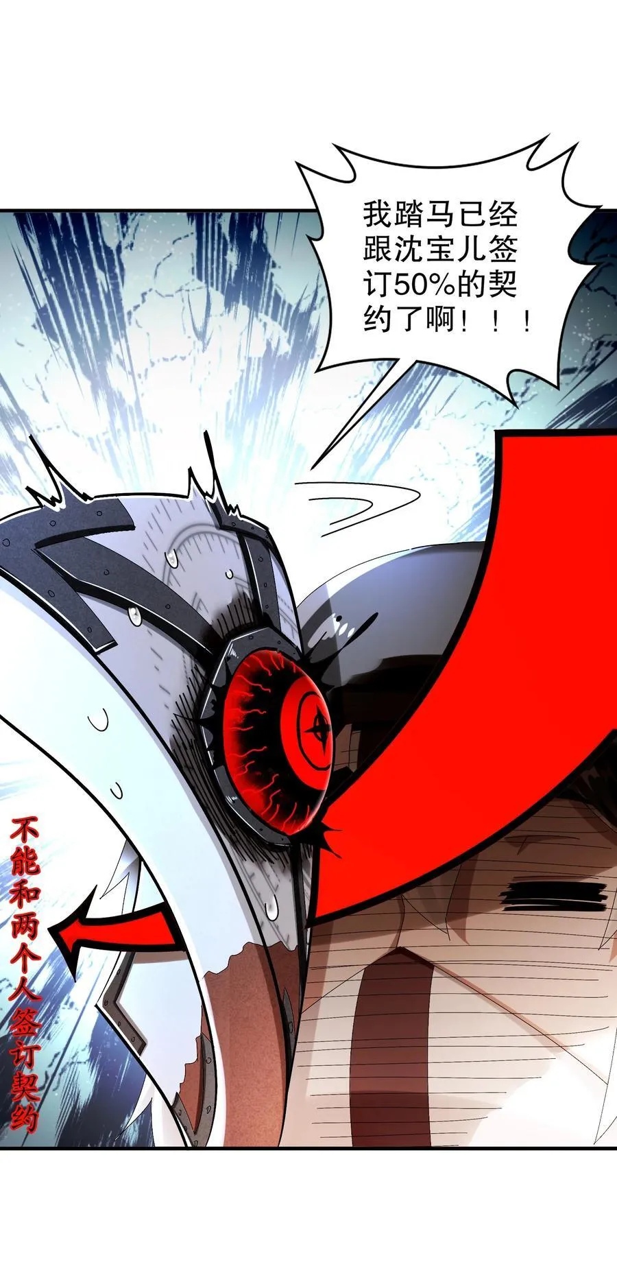 179 疲软7