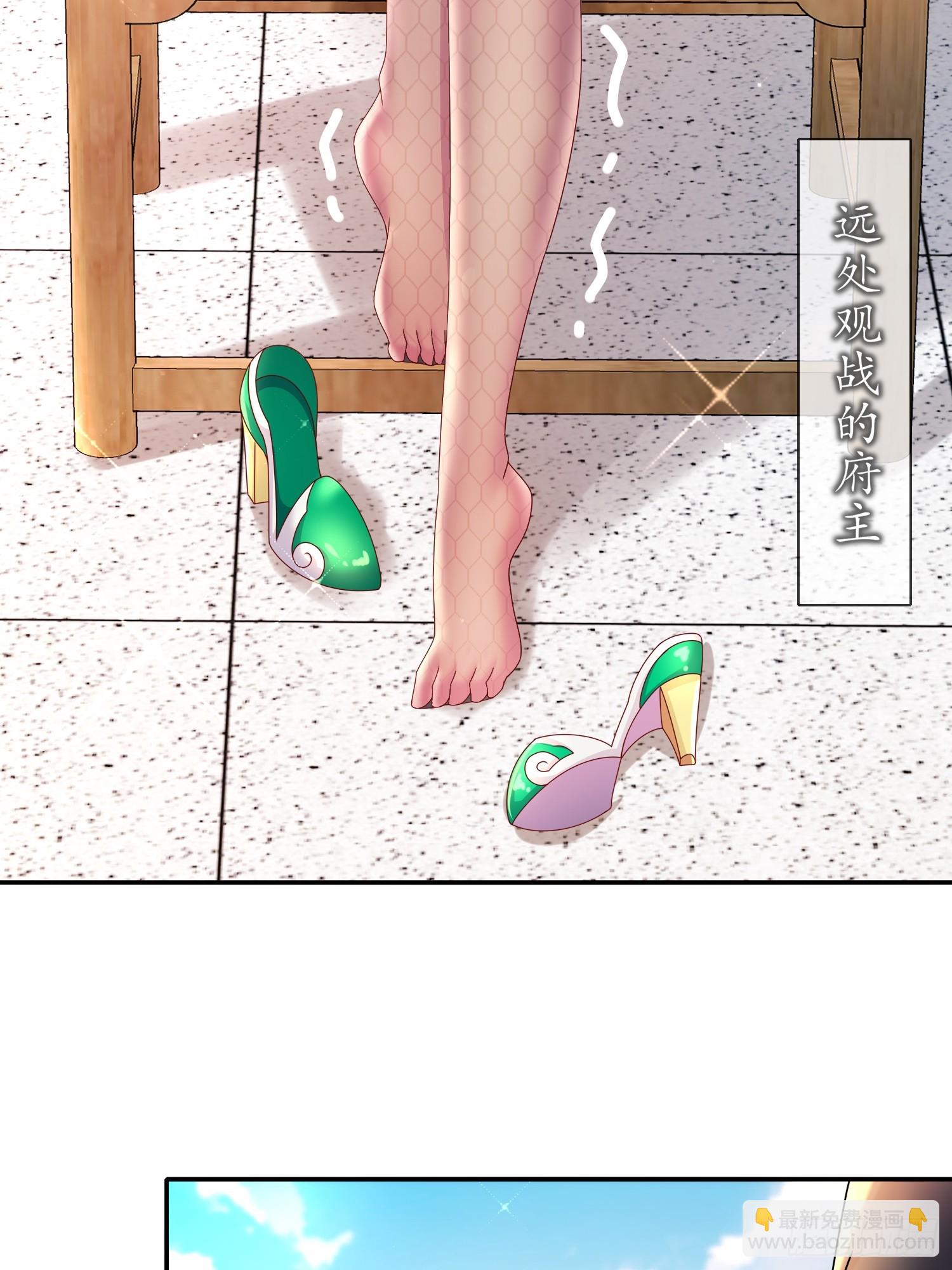 37 突击补肾！8