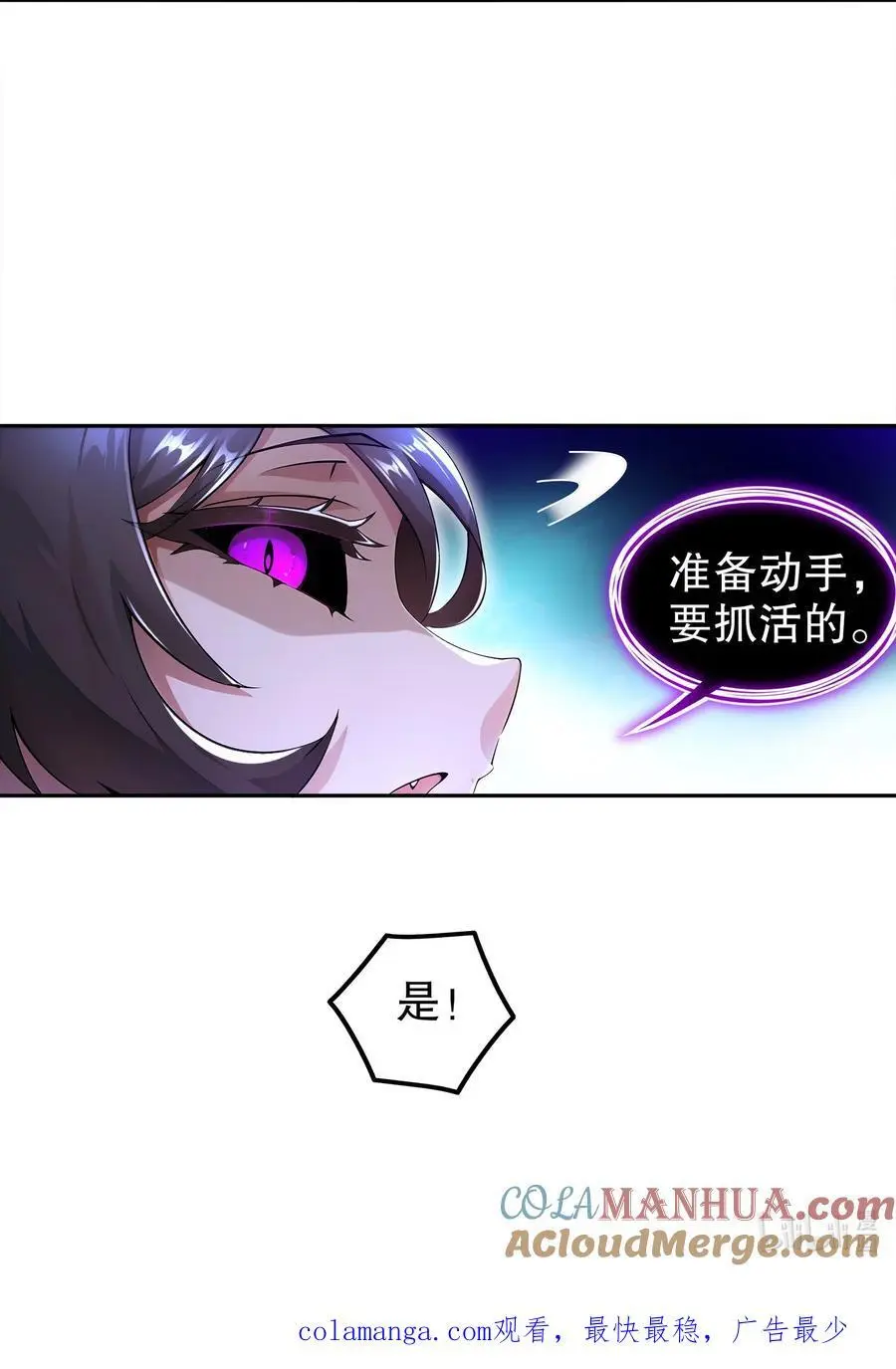 148 万花楼34