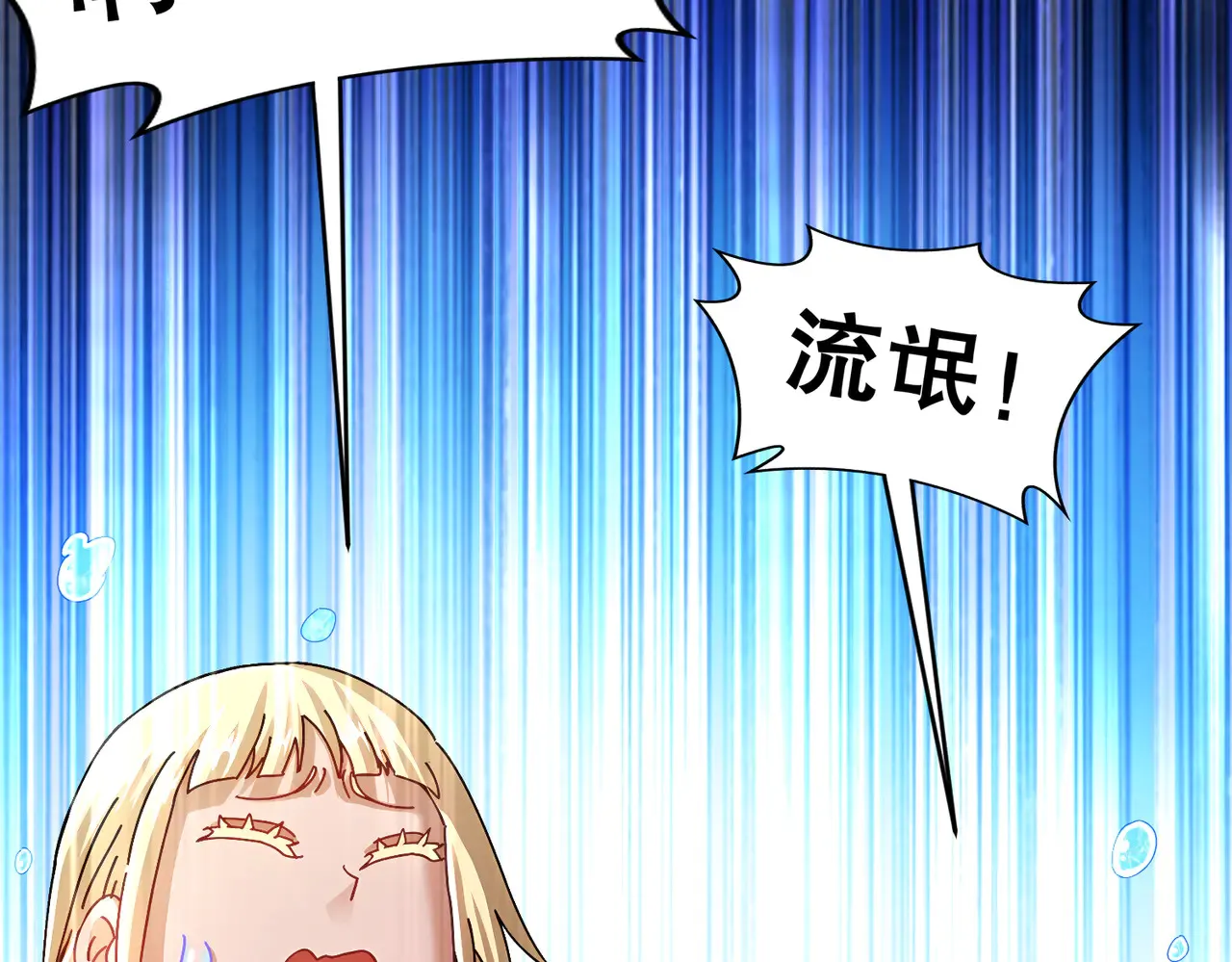 229-菊花一紧26