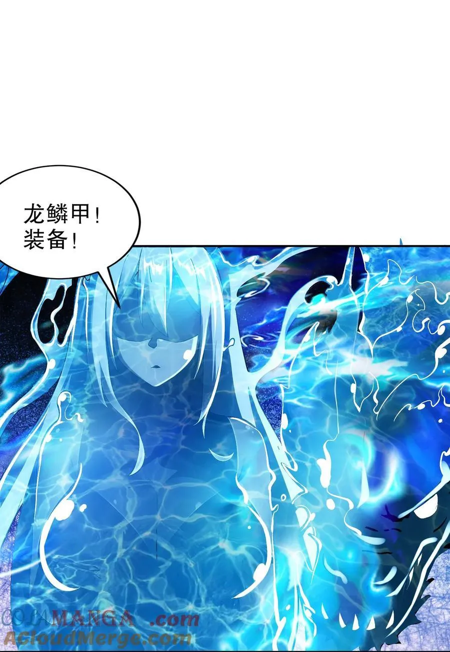 191 茹琅，近战状态！18
