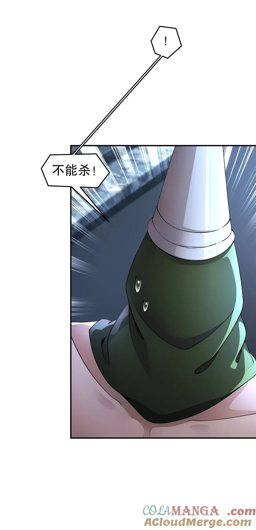 203 最喜欢六人了20