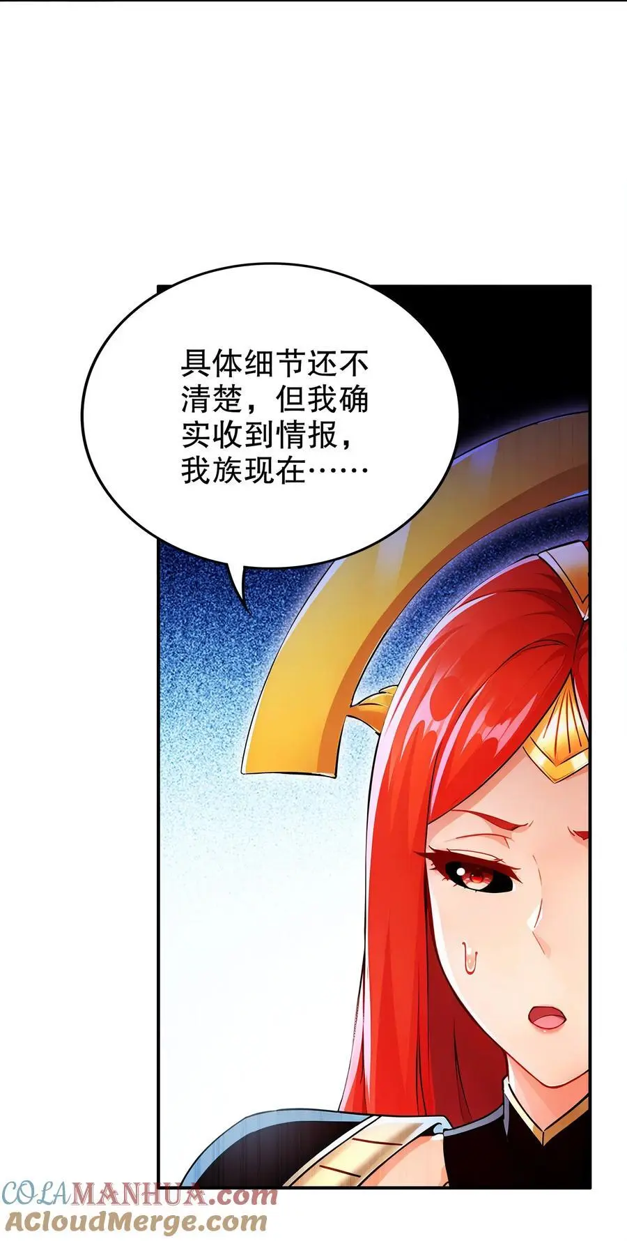146 走尸人12