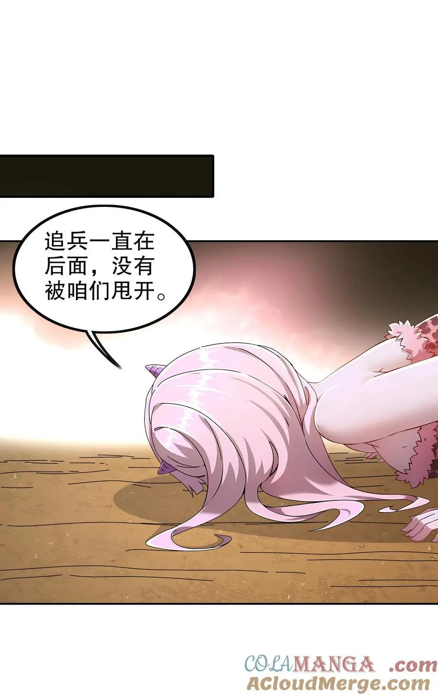 193 禁止抽出的兽娘？8