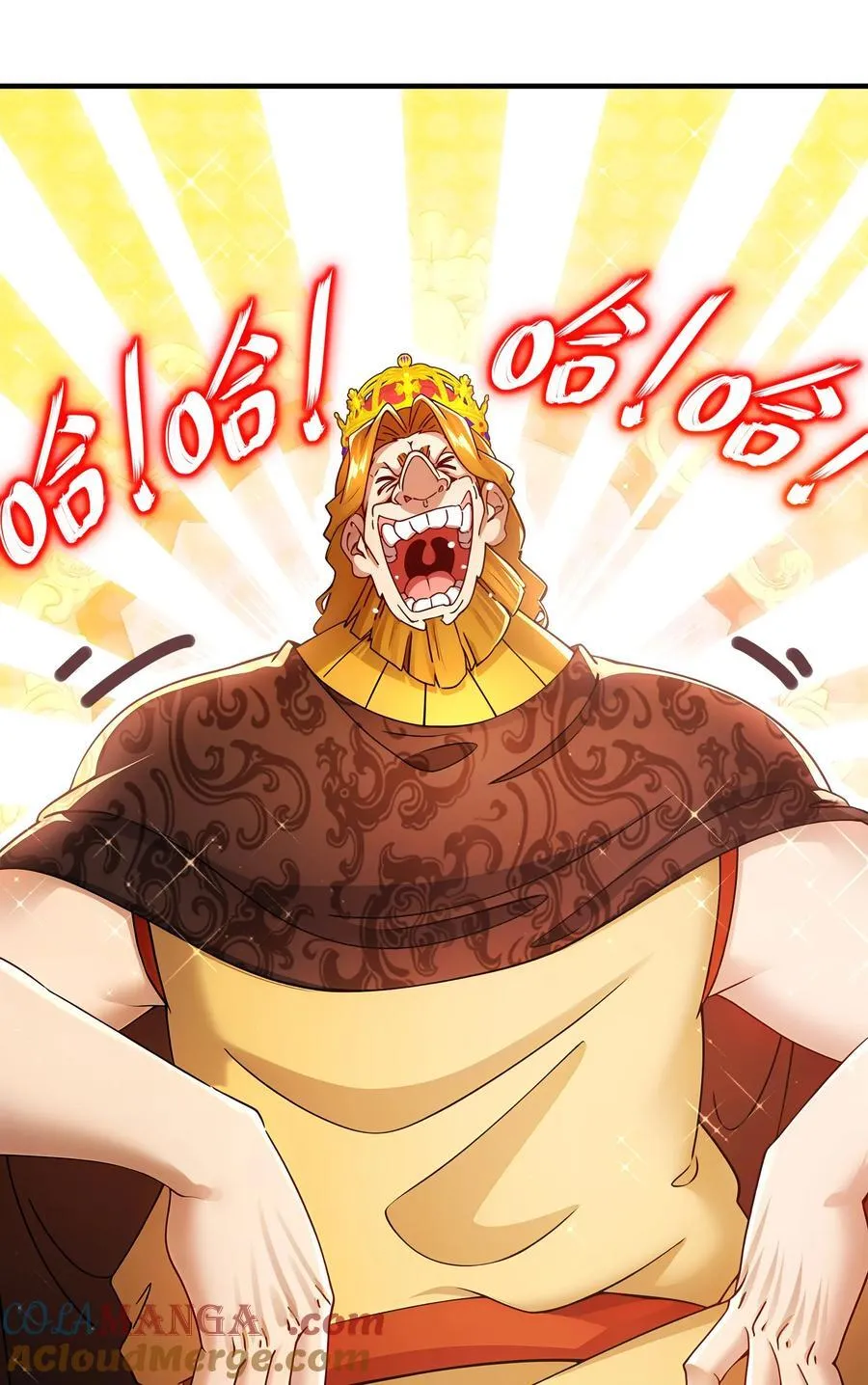 234 行动代号：狗咬狗16