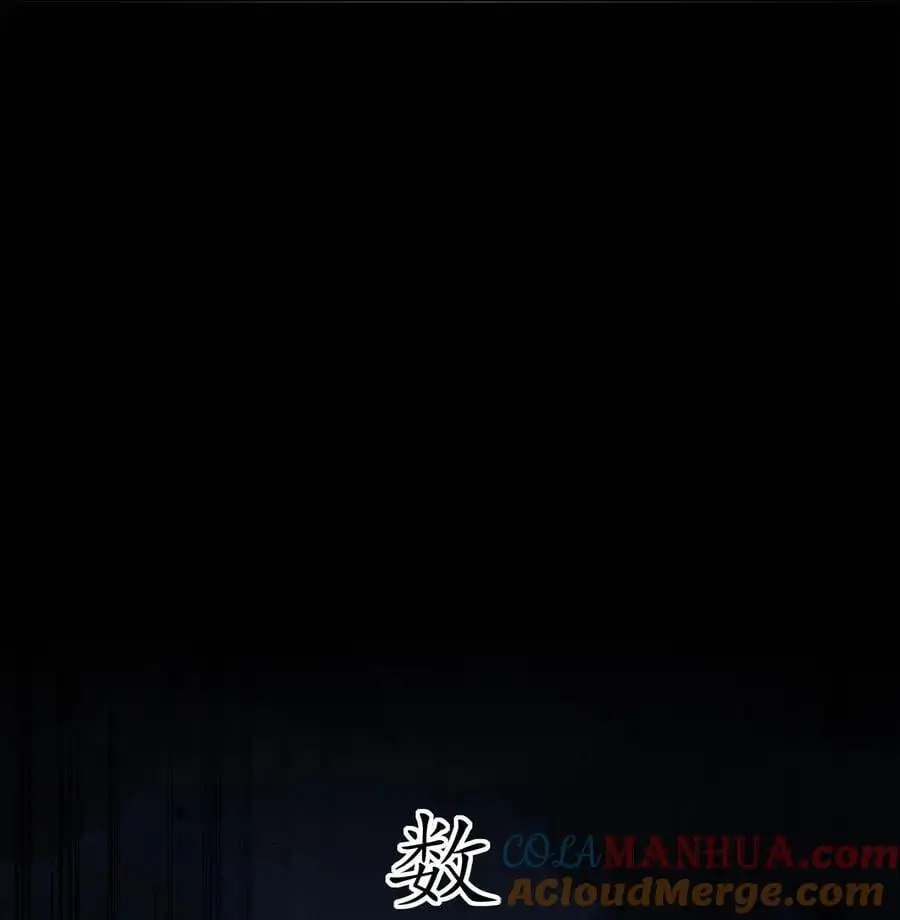 146 走尸人26