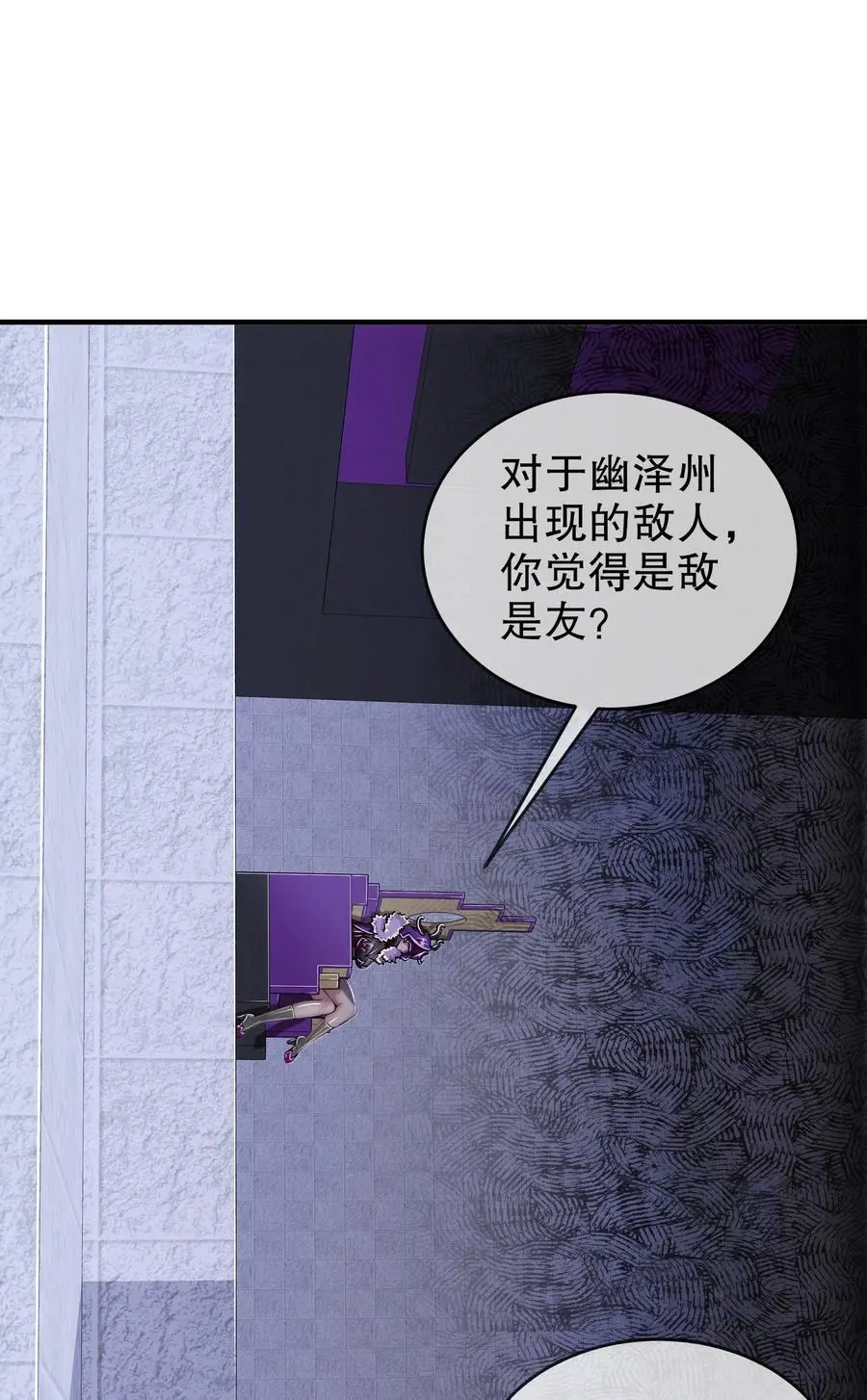 162 朕，很需要你13