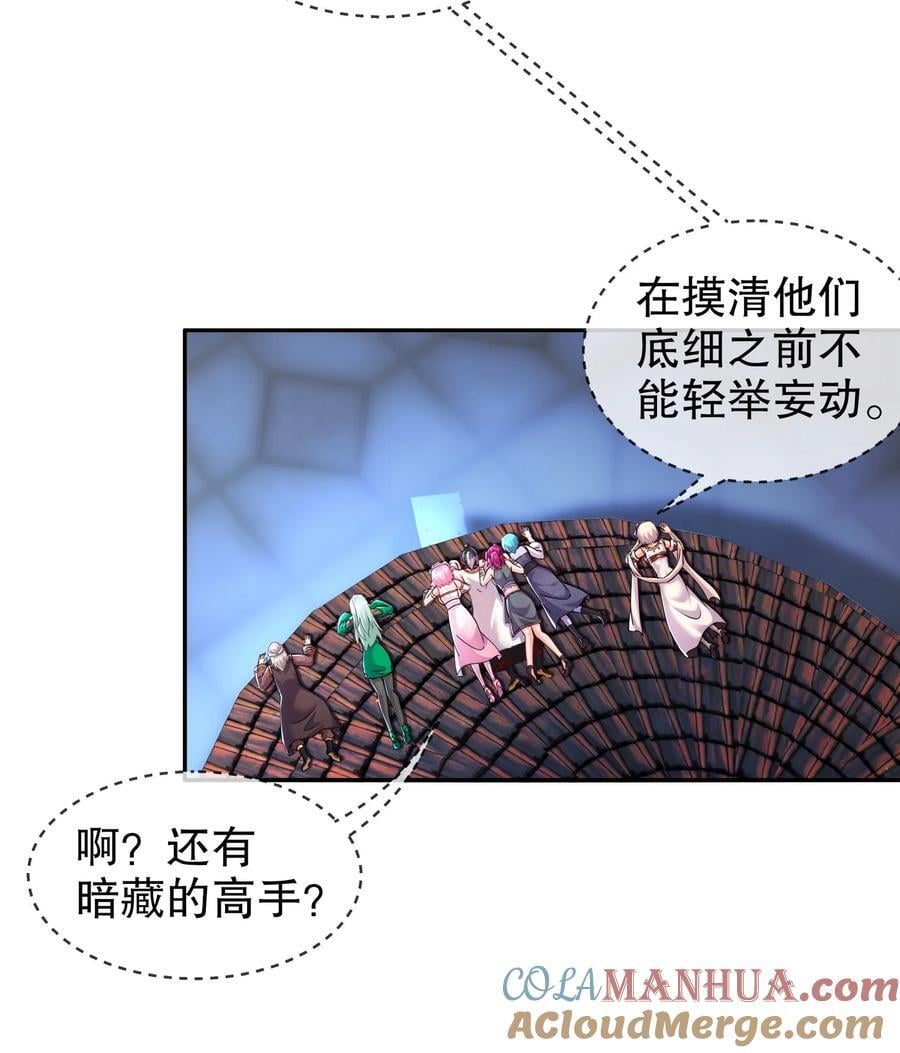 130 记号在哪里？6