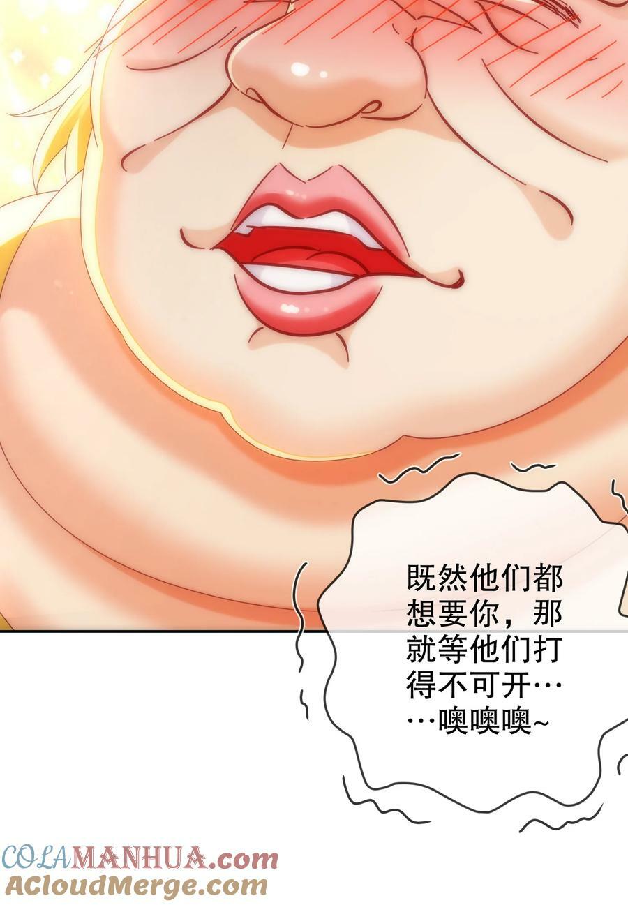96 这是我内人6