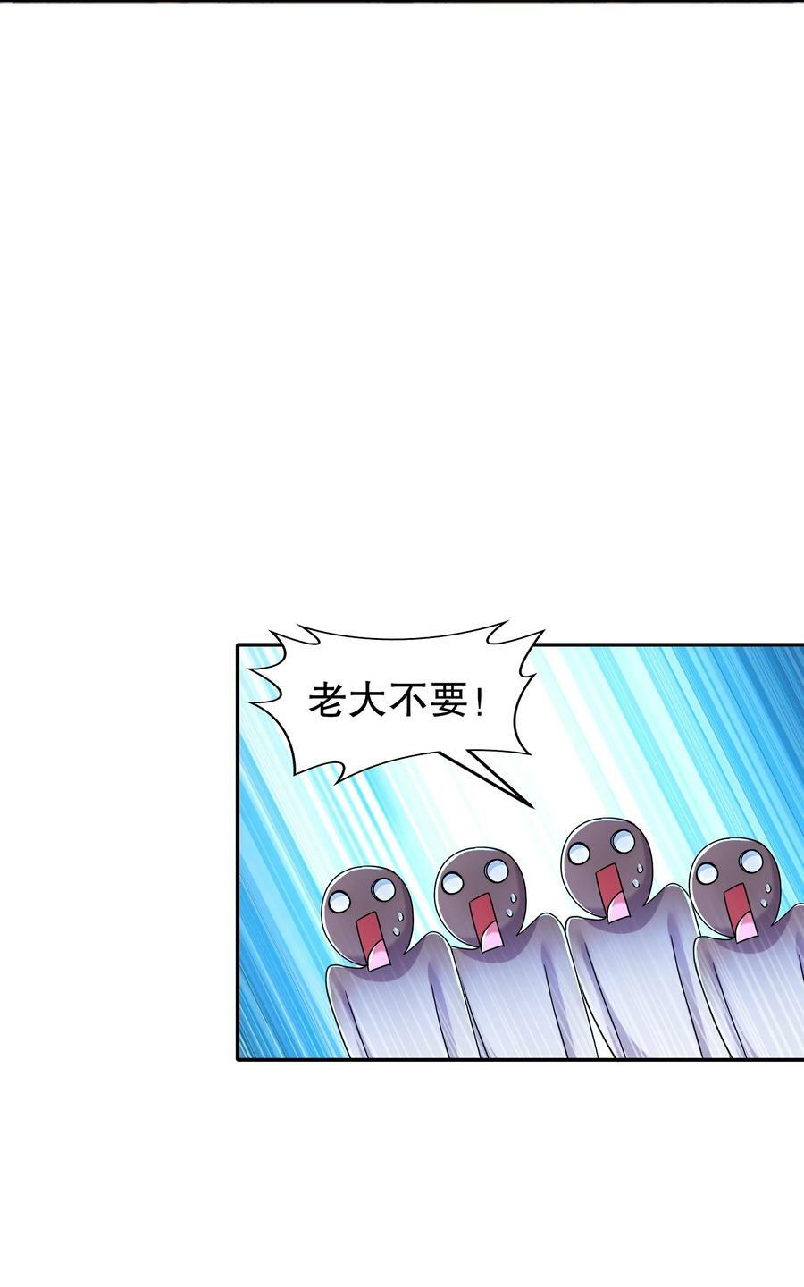 95 人家通透了37