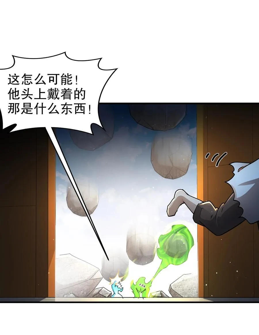 186 朕才没有呢！17