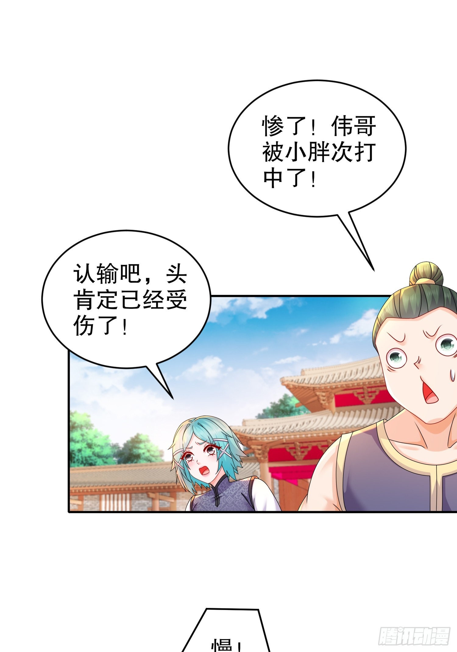 35 有种情趣叫滴蜡2