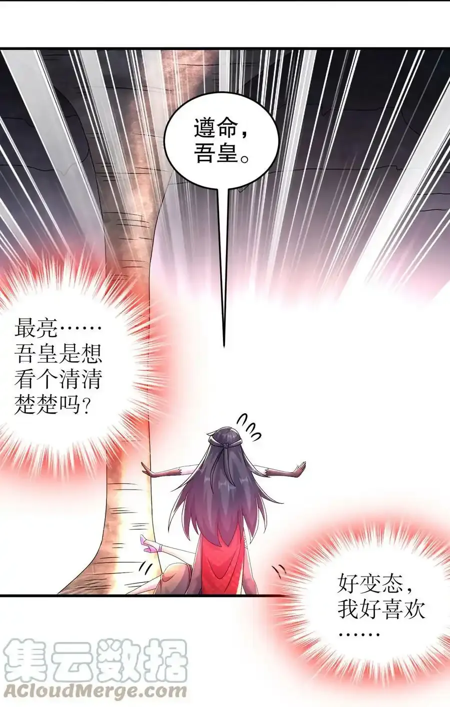 22 嘀，学生卡15