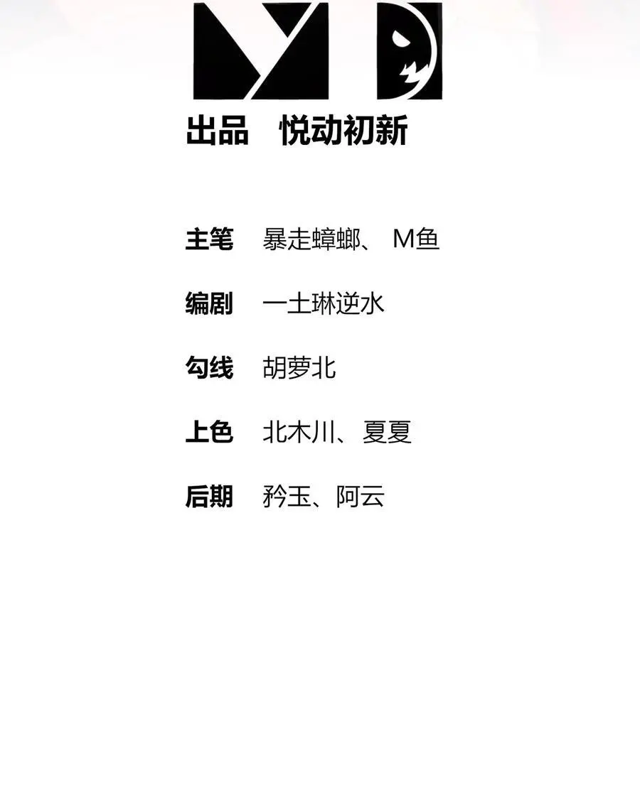 160 毁我xing福根源1