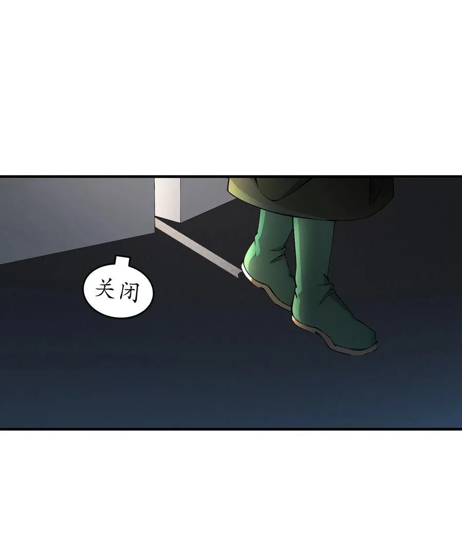 203 最喜欢六人了17