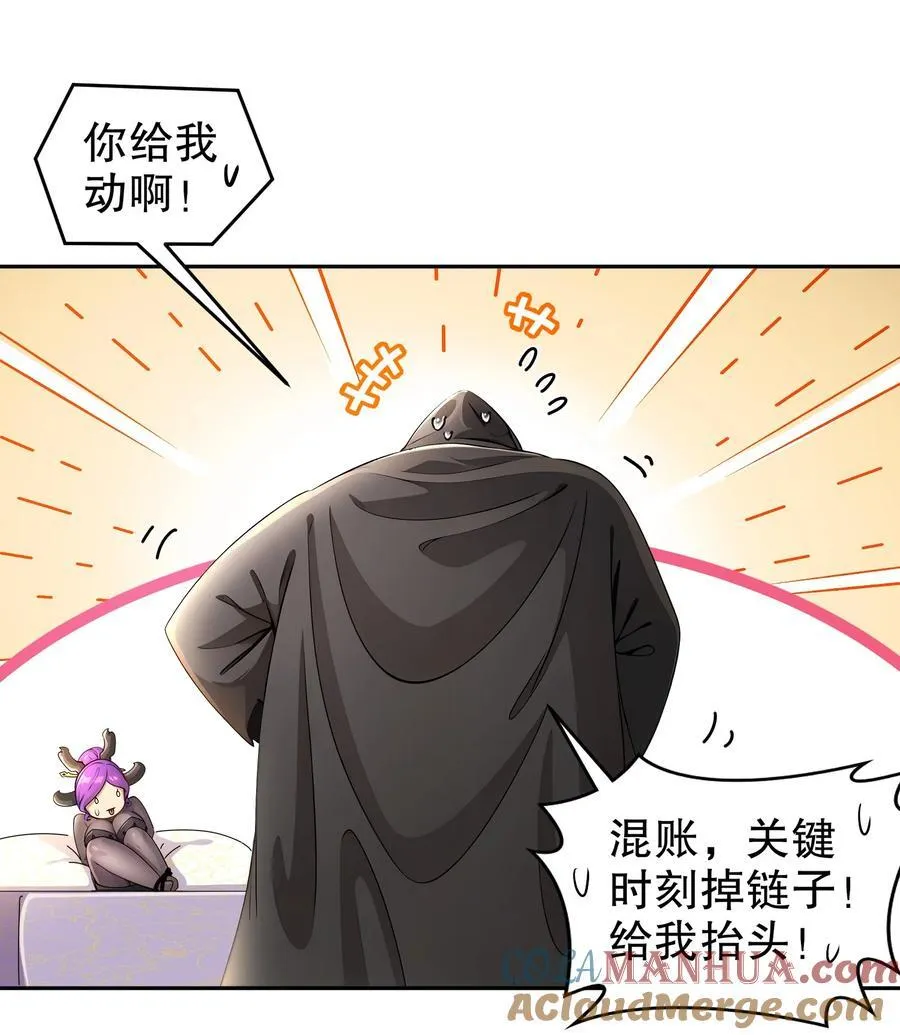 179 疲软36