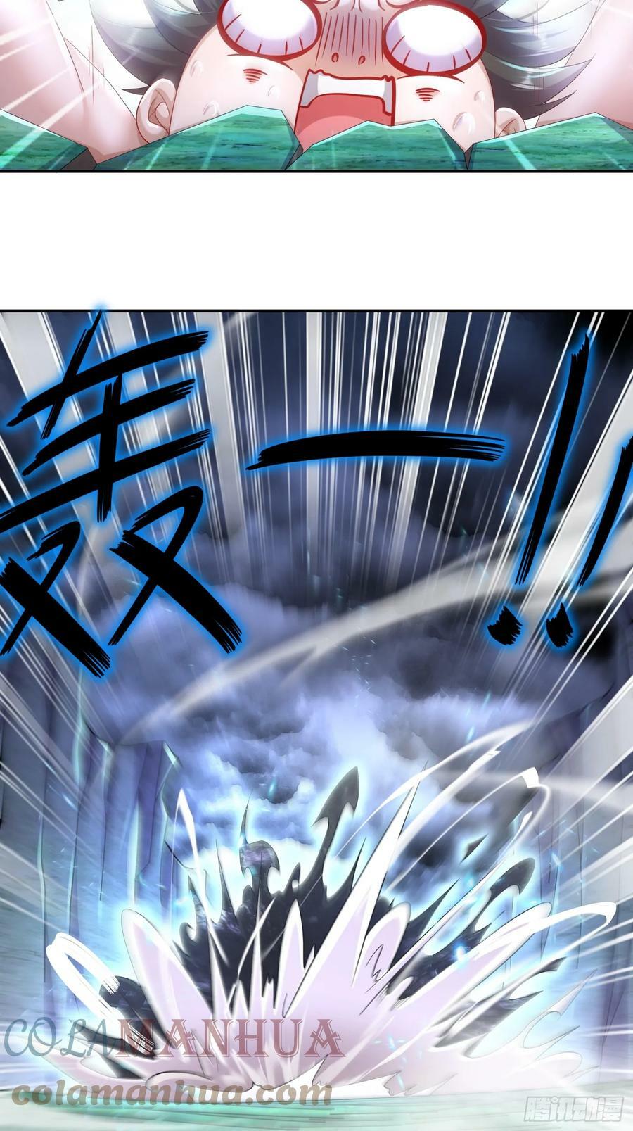 48 缺根公主？24
