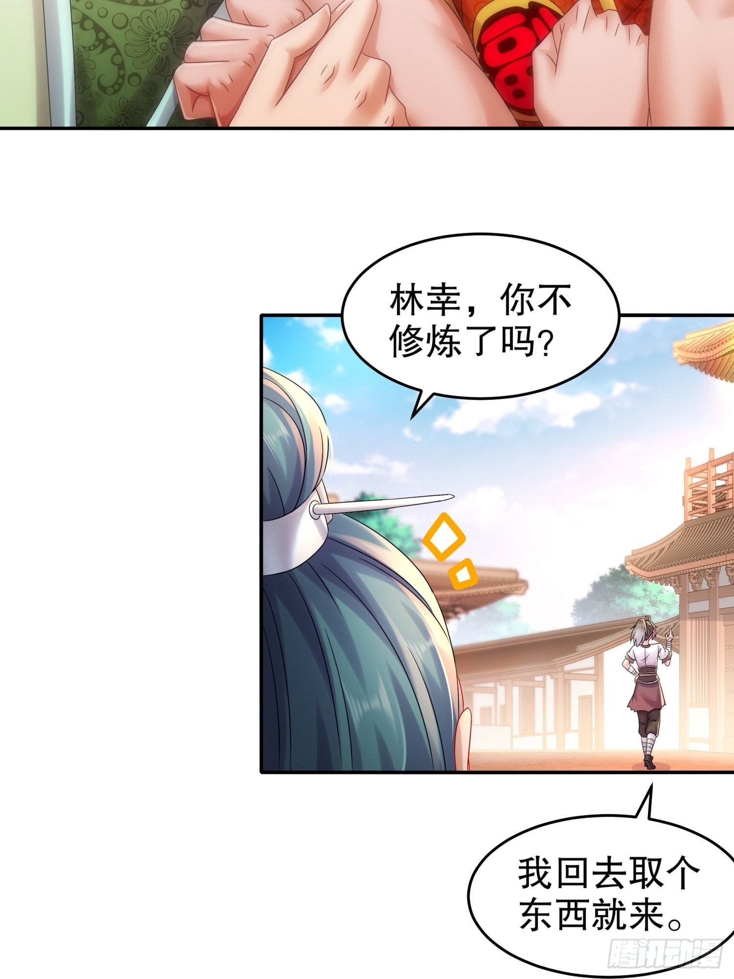13 首轮对手确定！25