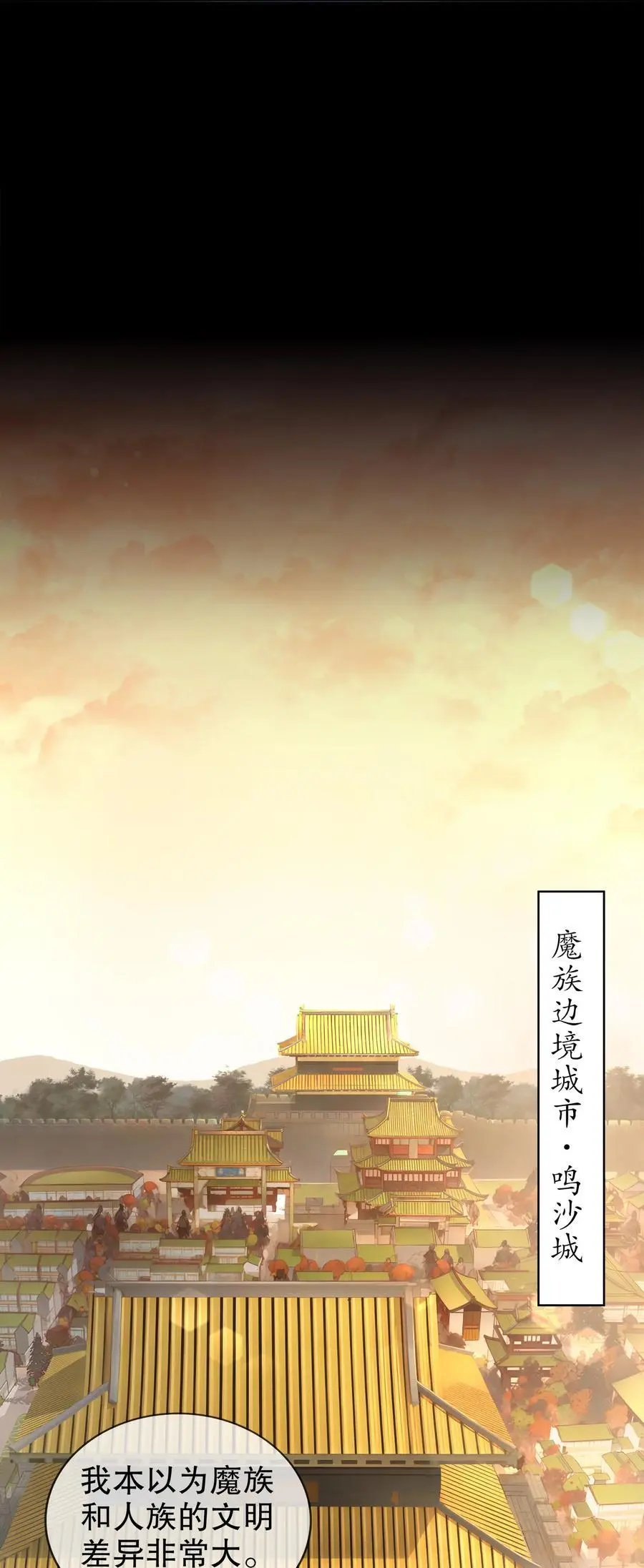148 万花楼9